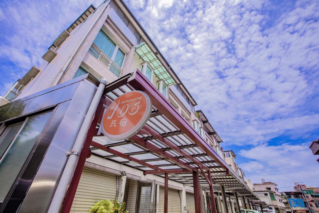 106 Homestay New Taipei City Exterior photo