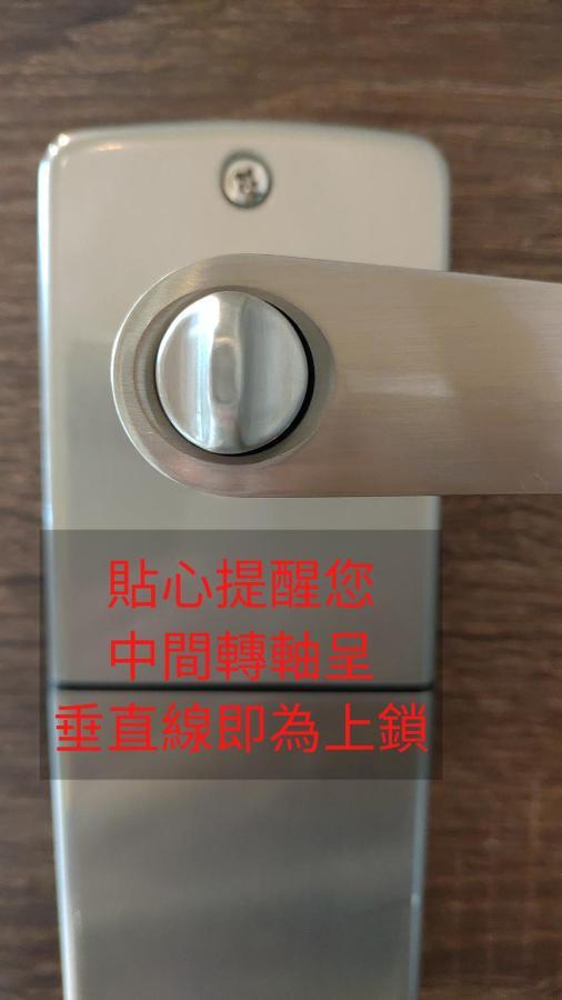 106 Homestay New Taipei City Exterior photo
