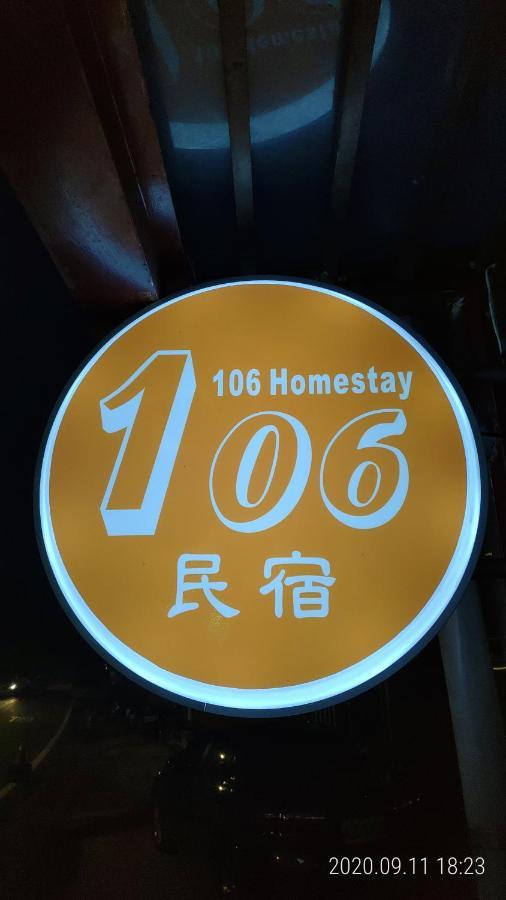 106 Homestay New Taipei City Exterior photo